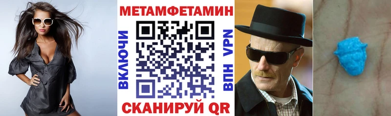 АМФ 98%  Соль-Илецк 