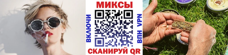 продажа наркотиков  Соль-Илецк  маркетплейс Telegram  БУТИРАТ вода 