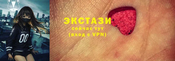 дистиллят марихуана Белоозёрский