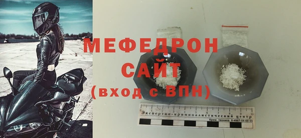 дистиллят марихуана Белоозёрский