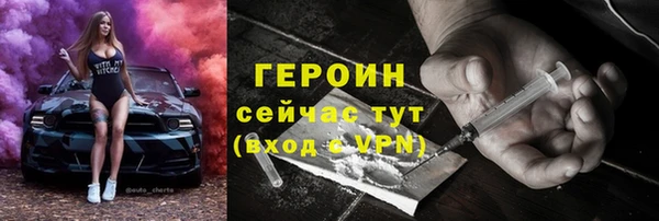 дистиллят марихуана Белоозёрский