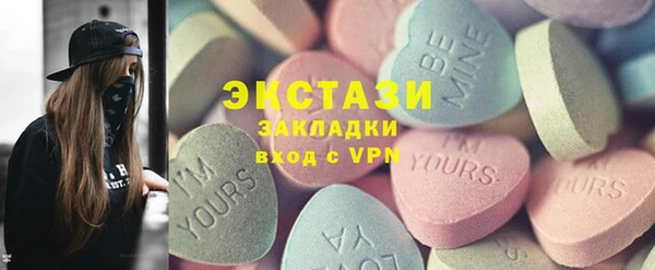 кокаин перу Белокуриха