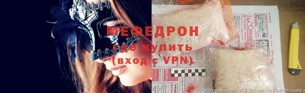 кокаин перу Белокуриха