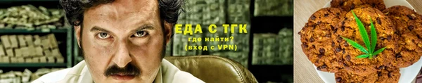 кокаин перу Белокуриха