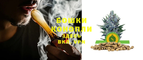 дистиллят марихуана Белоозёрский