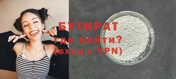 кокаин перу Белокуриха