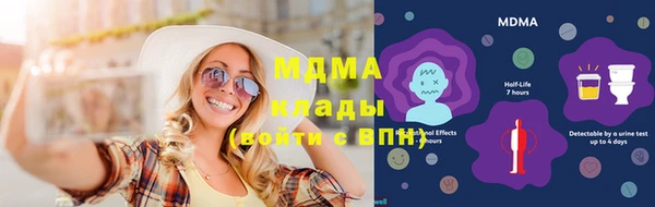 кокаин перу Белокуриха