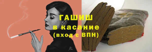 кокаин перу Белокуриха