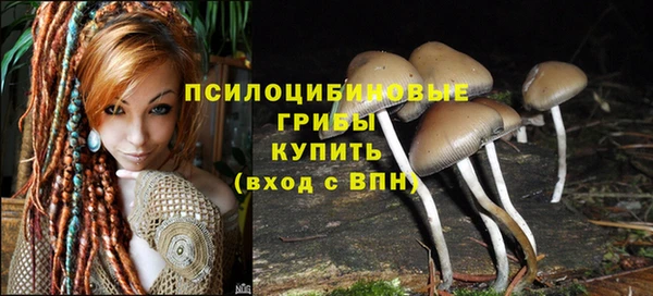дистиллят марихуана Белоозёрский