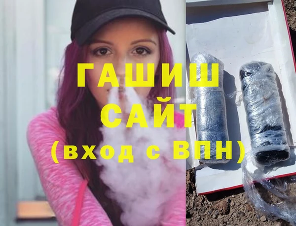 шишки Ростов