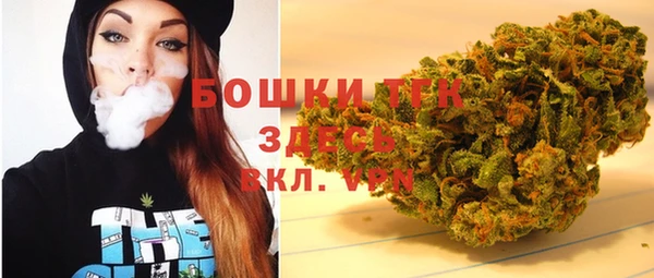 альфа пвп Беломорск