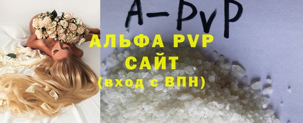 кокаин перу Белокуриха