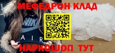 ГАЛЛЮЦИНОГЕННЫЕ ГРИБЫ Изобильный