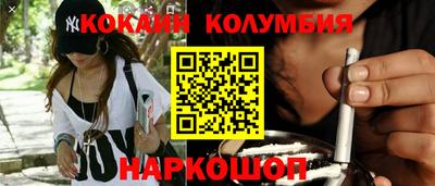 меф VHQ Ипатово
