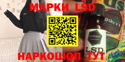 spice Ирбит