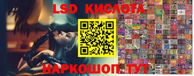 ГАЛЛЮЦИНОГЕННЫЕ ГРИБЫ Изобильный