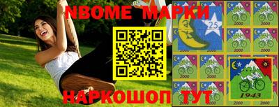 ГАЛЛЮЦИНОГЕННЫЕ ГРИБЫ Изобильный