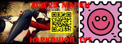 spice Ирбит