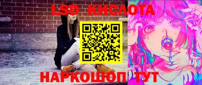 spice Ирбит