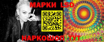 ГАЛЛЮЦИНОГЕННЫЕ ГРИБЫ Изобильный