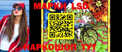 меф VHQ Ипатово