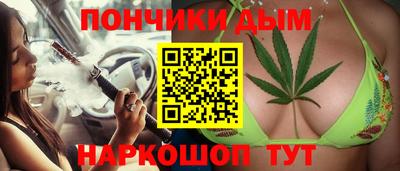 ГАЛЛЮЦИНОГЕННЫЕ ГРИБЫ Изобильный