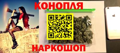меф VHQ Ипатово