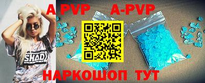 ГАЛЛЮЦИНОГЕННЫЕ ГРИБЫ Изобильный