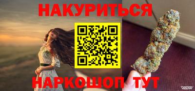 spice Ирбит