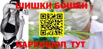 меф VHQ Ипатово