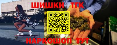меф VHQ Ипатово
