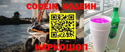 меф VHQ Ипатово