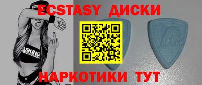 ГАЛЛЮЦИНОГЕННЫЕ ГРИБЫ Изобильный