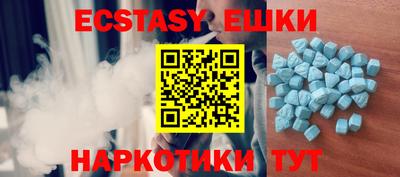 ГАЛЛЮЦИНОГЕННЫЕ ГРИБЫ Изобильный