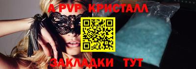 ГАЛЛЮЦИНОГЕННЫЕ ГРИБЫ Изобильный