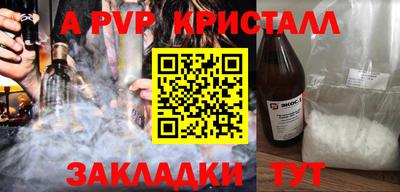 ГАЛЛЮЦИНОГЕННЫЕ ГРИБЫ Изобильный
