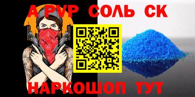 ГАЛЛЮЦИНОГЕННЫЕ ГРИБЫ Изобильный