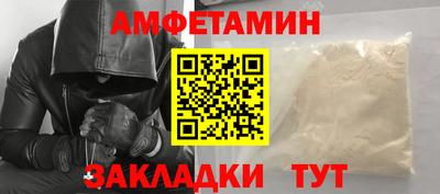 ГАЛЛЮЦИНОГЕННЫЕ ГРИБЫ Изобильный