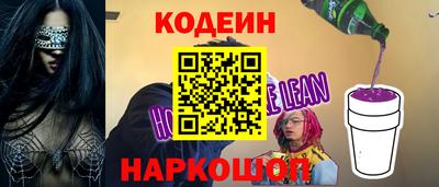 ГАЛЛЮЦИНОГЕННЫЕ ГРИБЫ Изобильный