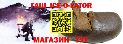 ГАЛЛЮЦИНОГЕННЫЕ ГРИБЫ Изобильный