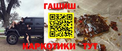spice Ирбит