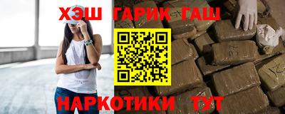 spice Ирбит