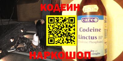 ГАЛЛЮЦИНОГЕННЫЕ ГРИБЫ Изобильный