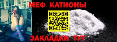 ГАЛЛЮЦИНОГЕННЫЕ ГРИБЫ Изобильный