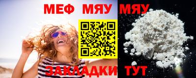 spice Ирбит