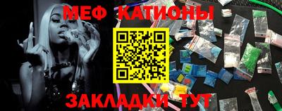 ГАЛЛЮЦИНОГЕННЫЕ ГРИБЫ Изобильный