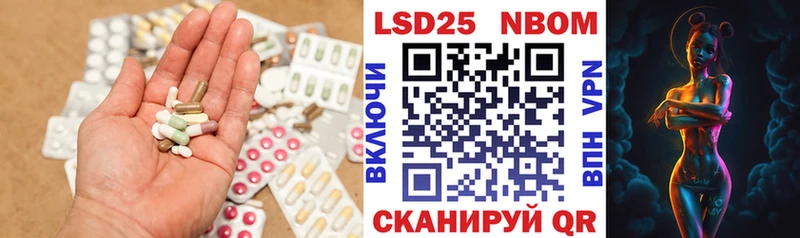 LSD-25 экстази кислота  наркошоп  Соль-Илецк 